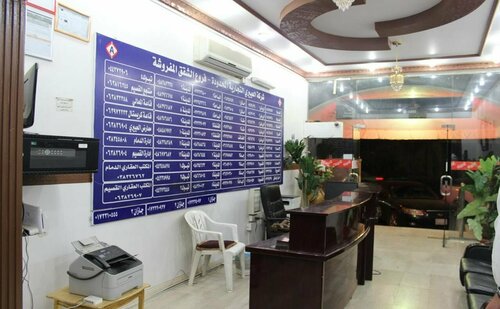 العييري للشقق المفروشة حائل 4, Book Hotel Hail Hail-provinsen
