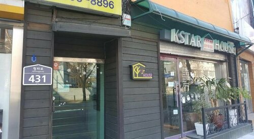 Kstar House, Book Hotel Seoul Sydkorea