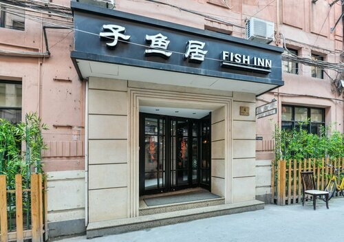 Fish Inn East Nanjing Road, Varaa Hotelli Huangpu 