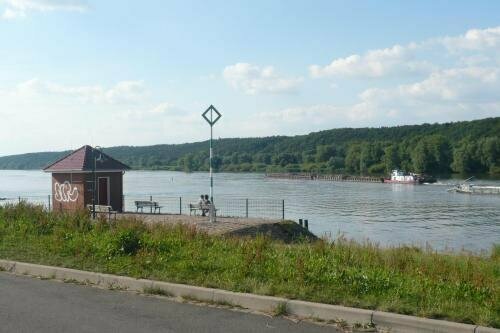 Landgasthof Schützenhof Artlenburg, Забронировать Отель Артленбург Люнебургская пустошь