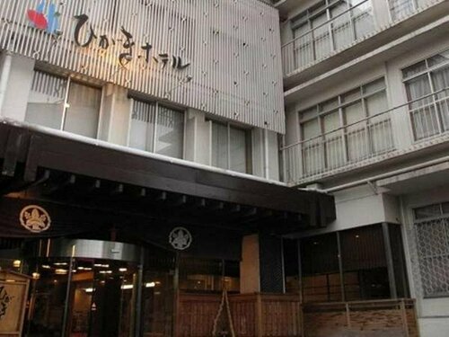Hotel Ichiyotei, Забронировать Отель Минаками Gunma