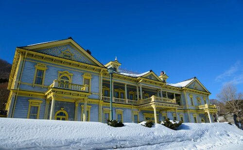 Guesthouse Hakodate Crossroad, Забронировать Отель Хокуто Хоккайдо
