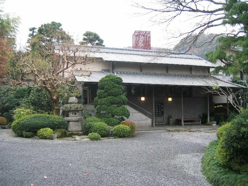 Ryokan Gyokutei