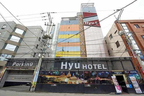 Hotel Hyu, Забронировать Отель Отели Кёнсан-Намдо с парковкой, Парковка