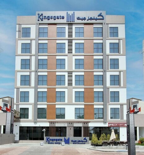 Kingsgate Canal Hotel by Millennium, Забронировать Отель Недорогие отели Эмирата Дубая, недорого