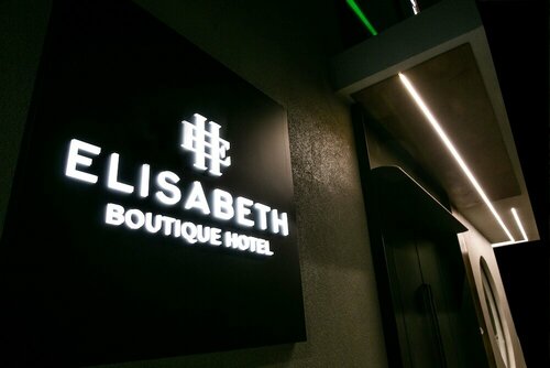 Elisabeth Boutique Hotel, Забронировать Бутик-отель Салоники Македония, рядом с Thessaloniki Courthouse