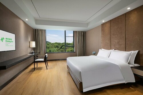 Holiday Inn Hangzhou Chaoshan, Prenota Hotel Hangzhou Zhejiang