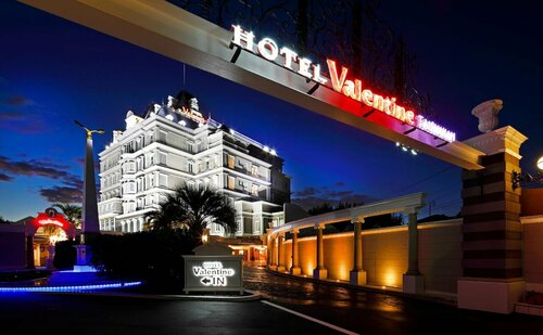 Hotel Valentine Togo - Adults Only, Varaa Hotelli Togo Nagoya
