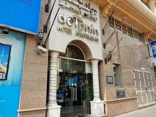 Dolphin Hotel Apartments, Забронировать Апартаменты/квартира Апартаменты Эмирата Дубая, недорого, Апартаменты/квартира