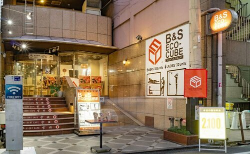 B&S Eco Cube Shinsaibashi, Забронировать Отель Тюо Осака, рядом с Stage Ku