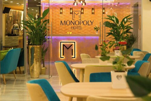 Monopoly Hotel, Забронировать Отель Отопень Илфов