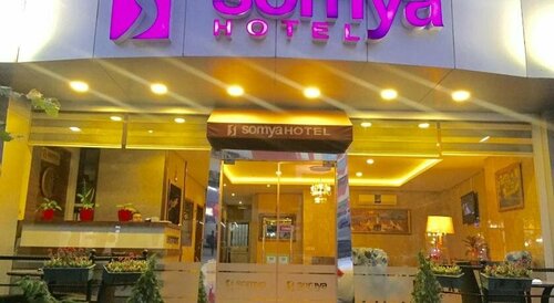 Somya Hotel, Book Hotel Hotels in Gebze with Breakfast, Breakfasts