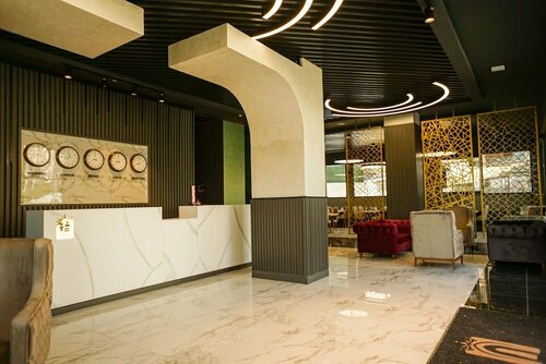 Aram Otel Business & Luxury, 预订 酒店 卡尔塔尔 伊斯坦布尔
