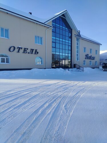 Отель Вояж, Забронировать Отель Торжок Торжокский район, рядом с Церковь Благовещения Пресвятой Богородицы