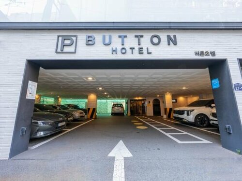 Hotel Button, Забронировать Отель Пусан ОАЭ