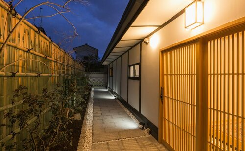 Arashiyama Benkei, Забронировать Гостевой дом Отели Киото с парковкой, рядом с Arashiama Bamboo Grove, Парковка