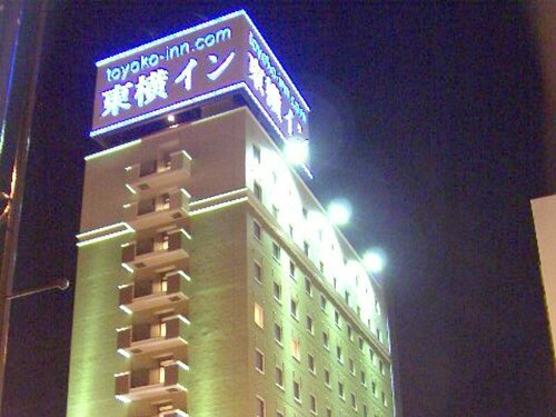 Toyoko Inn Hokkaido Kushiro Juji Gai, Reservar Hotel Hotéis em Hokkaido com pequeno-almoço, Café da manhã