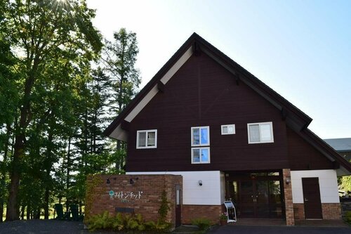 Phytoncide Morinokaori, Забронировать Отель Фурано Furano Ski