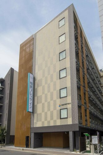 Sotetsu Fresa Inn Kyoto Hachijoguchi, Prenota Hotel Minami Ward Yokohama