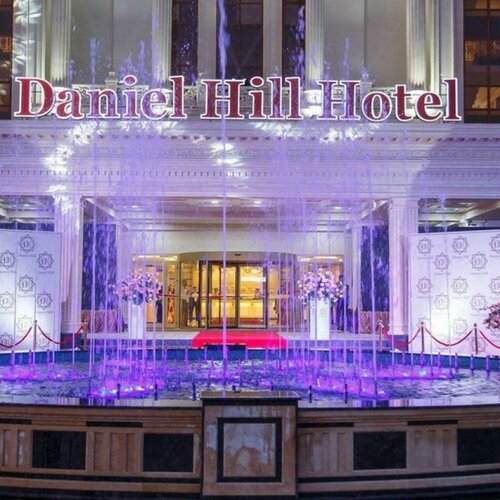 Daniel Hill Hotel, Reserva ahora Hotel Hoteles en Taskent con aparcamiento, Aparcamiento