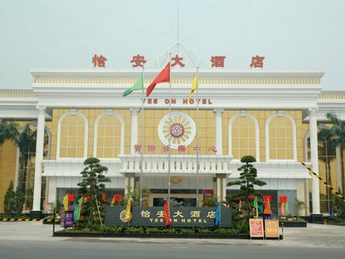 Yee On Hotel - Dongguan