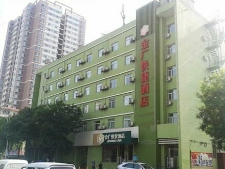 Jinjiang Inn Style Taiyuan Changfeng Street, Prenota Hotel Hotel a Shanxi con parcheggio, Parcheggio