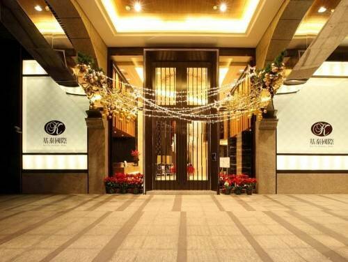 Taipei Boutique Home, Забронировать Бутик-отель Отели Тайбэй с парковкой, рядом с Торговый центр Far Eastern, Парковка