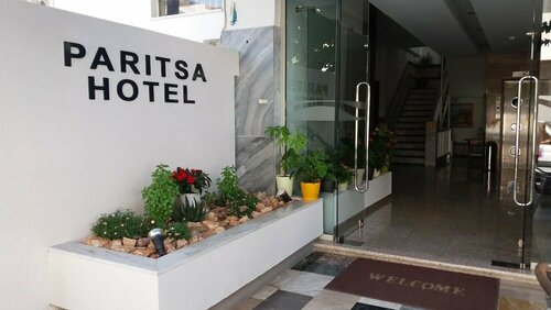 Paritsa Hotel, Забронировать Отель остров Кос периферия Южные Эгейские острова, рядом с Мечеть Лоджии