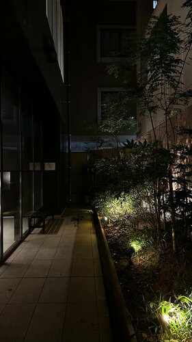 Park Hotel Kyoto, Buchen Sie Hotel Nakagyō-ku Yokohama