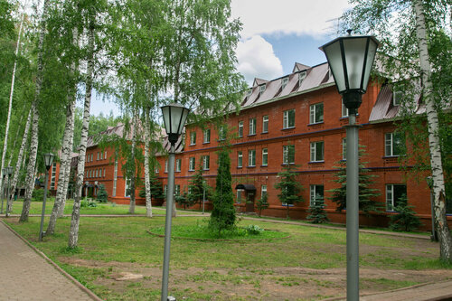 Santa Regina, Prenota  Laishevsky District Tatarstan