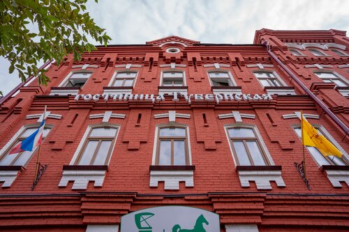 Гостиница Губернская, Забронировать Отель Первомайский район Киров