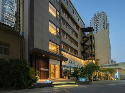 JI Hotel Xiamen Zhongshan Road Bank Center, Забронировать Отель Сямынь Фуцзянь