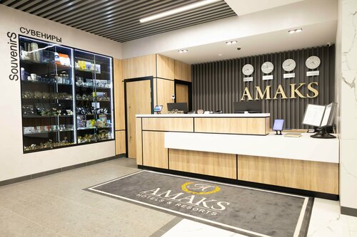 Amaks Premier Hotel, Rezervovat Hotel Perm Krai All Inclusive hotely, All Inclusive