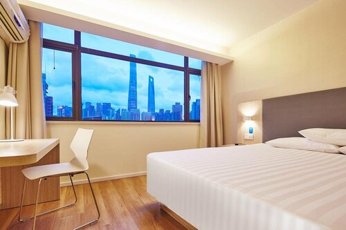 Hanting Express, Book Hotel Minhang 
