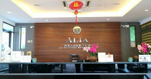 Alia Residence Business Resort, Забронировать Отель Кампунг-Паданг-Масират Лангкави