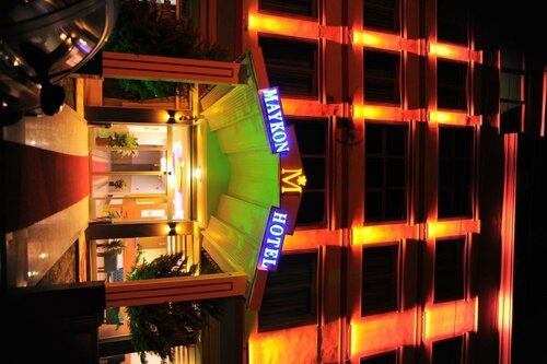 Maykon Hotel, Book Hotel Hotels in Civril with Parking, Parking