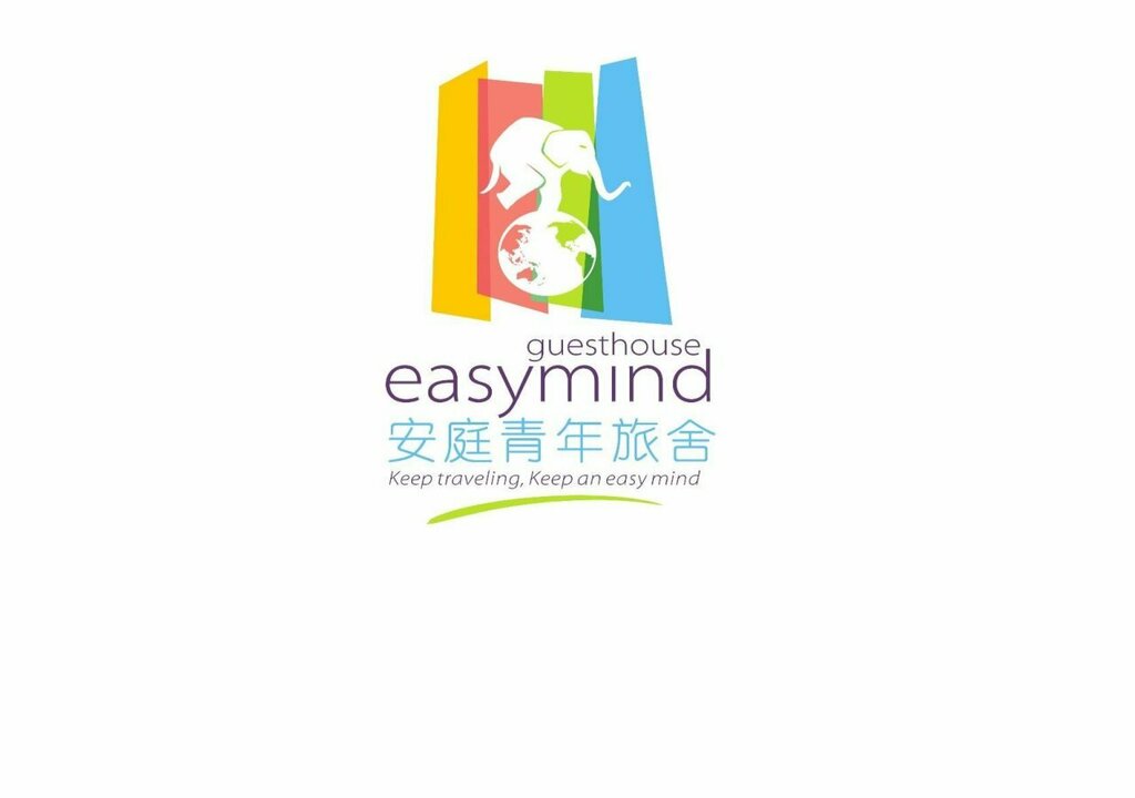 Easymind Guesthouse Taipei Main Station