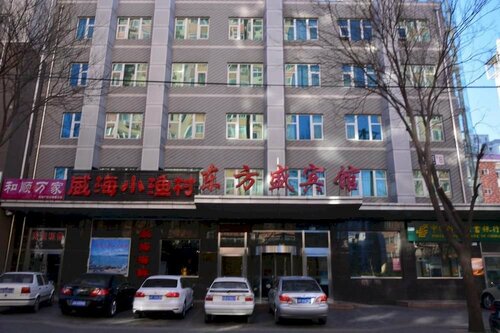 Beijing Dongfangsheng Hotel