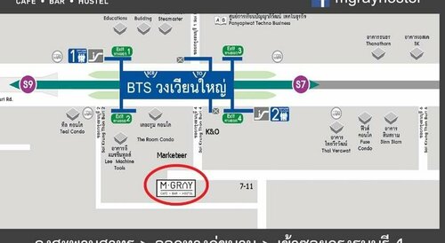 M Gray Hostel & Cafe, Забронировать Хостел Отели Тхонбури с завтраком, Завтраки