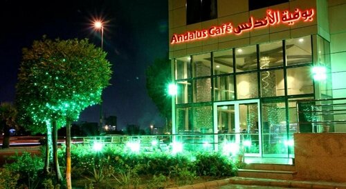 Al Andalus Tolen Hotel, Забронировать Отель Аль-Андалус 