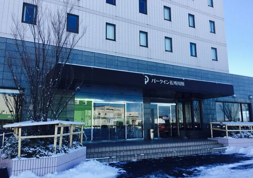 Park Inn Goshogawara Elmcity, Reserva ahora Hotel Goshogawara Aomori