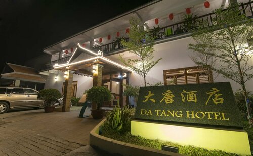 Da Tang Boutique Hotel