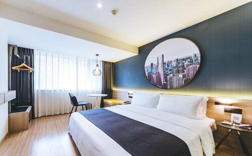 Atour S Hotel Tai Koo Li Chengdu, Rezervați Hotel Jinjiang 