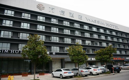 Shanghai Zhoupu Wanxin Hotel, Varaa Hotelli Shanghai Shanghai