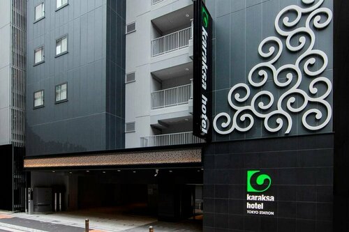 karaksa hotel TOKYO STATION, Забронировать Отель Тюо Токио, рядом с Fukutoku Shrine