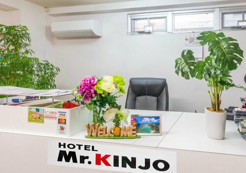 Mr.KINJO in Uenokura, Брондау Қонақ үй Kume Okinawa