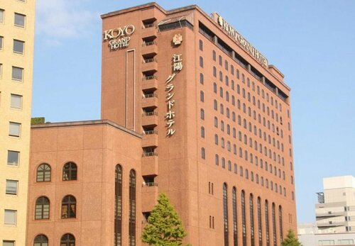 Koyo Grand Hotel, Забронировать Отель Аоба Уорд Сендай