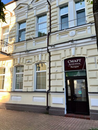 Бутик-отель Smart Vitebsk, Забронировать Бутик-отель Отели Витебска 3 звезды, рядом с Мемориальный комплекс в честь советских солдат, 3*