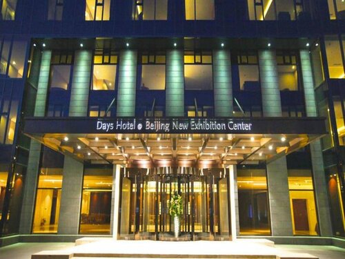 Ramada by Wyndham Beijing Airport, Prenota Hotel Shunyi Pechino e dintorni
