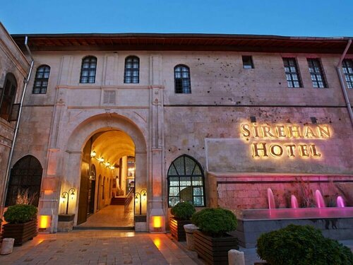 Sirehan Hotel, Забронировать Отель Отели Юго-Восточной Анатолия с парковкой, Парковка
